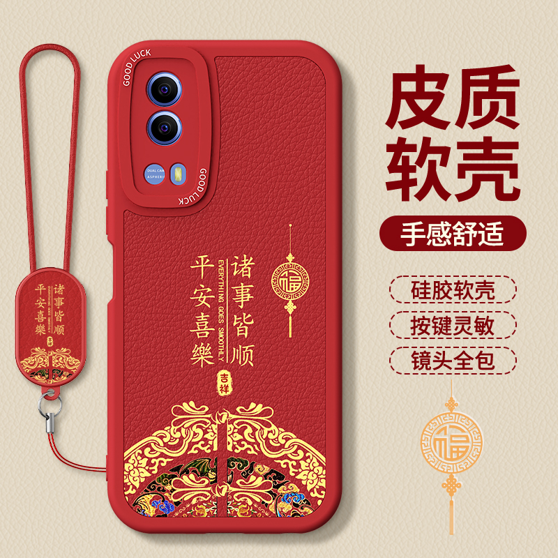 镜头全包，全包防摔，抗指纹，防摔