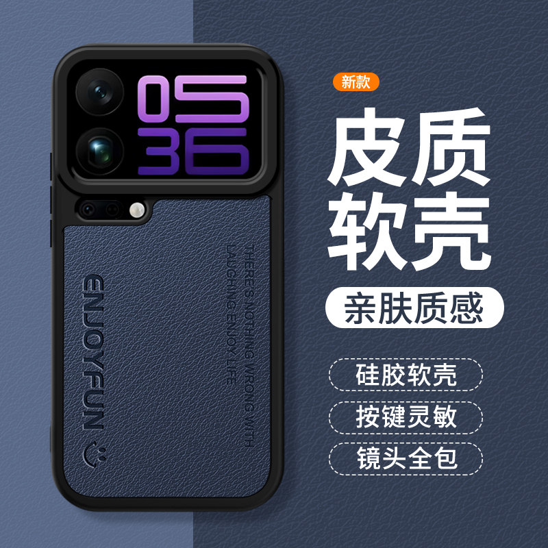 镜头全包,全包防摔,抗指纹,防摔