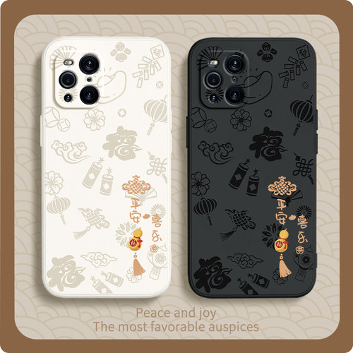 硅胶软壳 肌肤手感 全包防摔