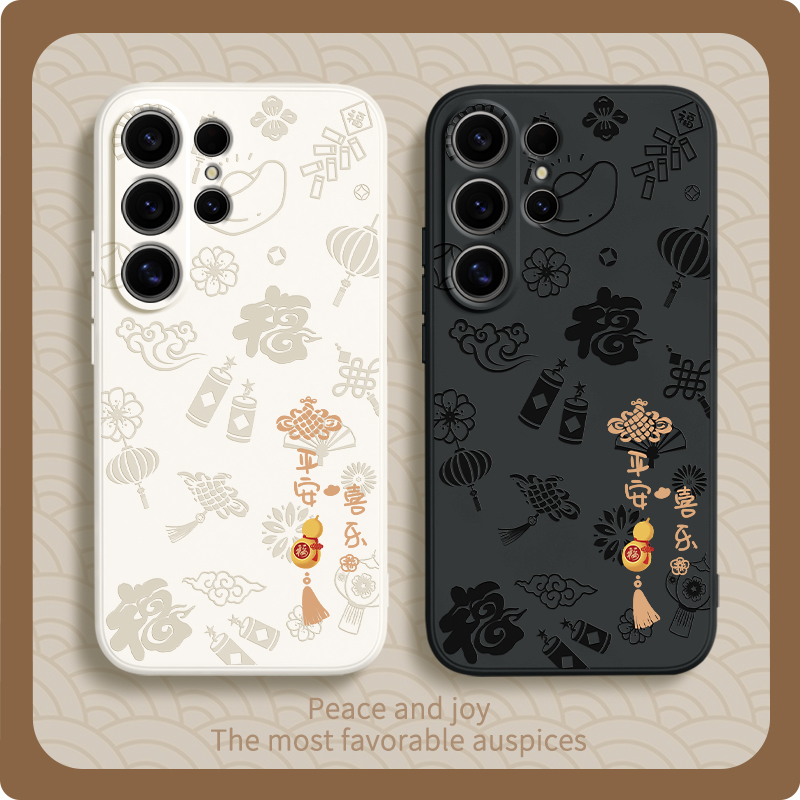 硅胶软壳 肌肤手感 全包防摔