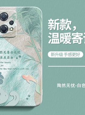 温暖寄语适用PGGM10手机壳oppoPGGM10套oppoK10X新款K10X5G硅胶oppo全包防摔男opp0pp0ppok女kx软壳oppk/opk