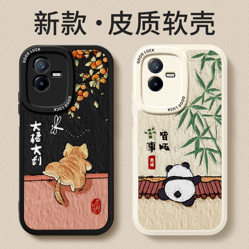 镜头全包,全包防摔,抗指纹,防摔