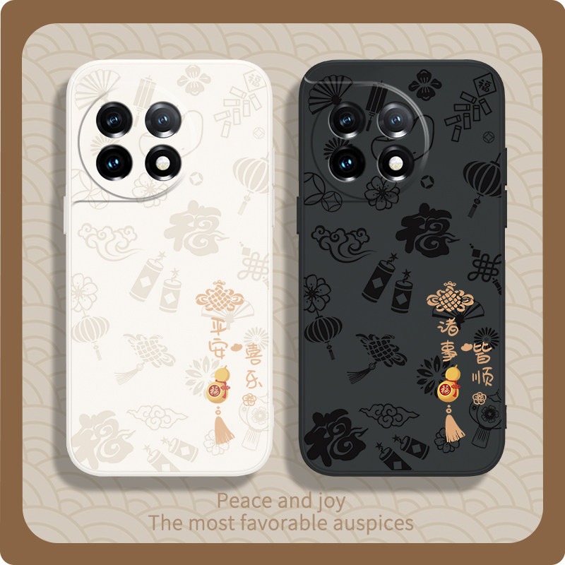 硅胶软壳 肌肤手感 全包防摔