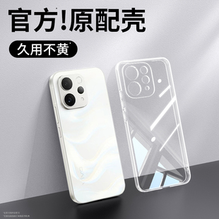 适用vivoS50手机壳新款 软外壳 S50ProMini透明超薄保护套vivo硅胶Pro镜头全包防摔Mini系列男女viv0是vos新品