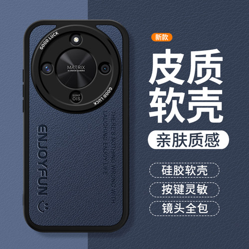 镜头全包，全包防摔，抗指纹，防摔