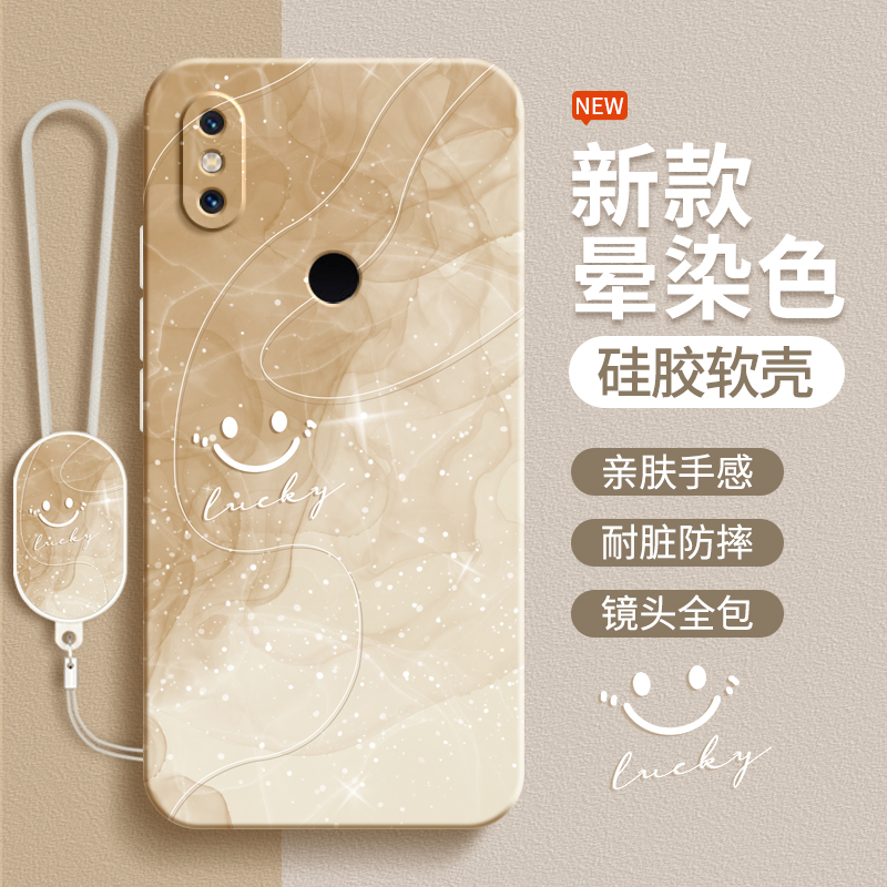 硅胶软壳 肌肤手感 全包防摔
