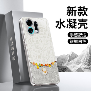 适用OPPOK13Turbopro手机壳新款 K13s保护套2026新年OPPO5G镜头全包防摔过年马年喜庆硅胶男女Pro软外壳 K13x