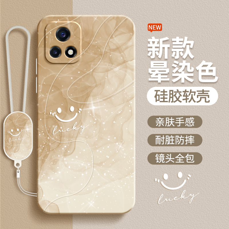 硅胶软壳 肌肤手感 全包防摔