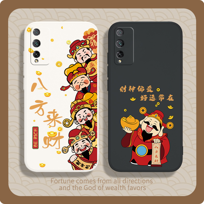 硅胶软壳 肌肤手感 全包防摔