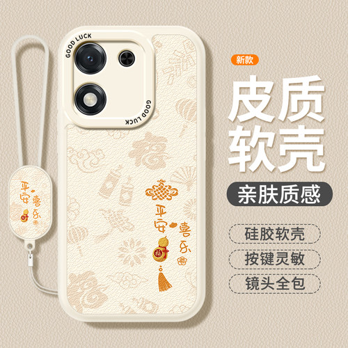 镜头全包，全包防摔，抗指纹，防摔