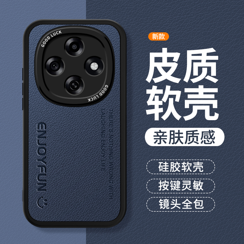 镜头全包，全包防摔，抗指纹，防摔