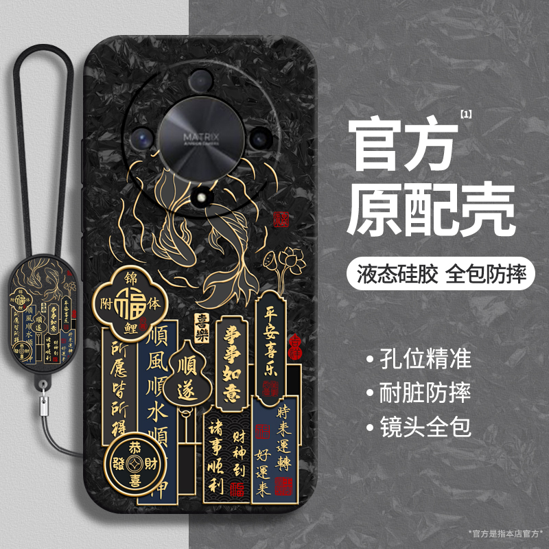 硅胶软壳 肌肤手感 全包防摔