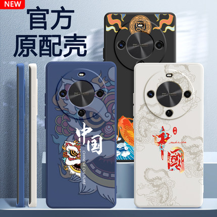 中国风适用华为畅享70X活力版手机壳新款国潮复古保护套软硅胶镜头全包防摔畅想7ox荣耀享畅亨男女专用板外壳