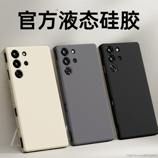 适用红魔10Pro手机壳努比亚红魔10Pro/10SPro/10SPro+新款保护套nubia液态硅胶S男女SPor十全包防摔软外壳加