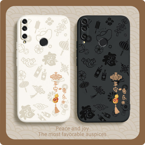 硅胶软壳 肌肤手感 全包防摔