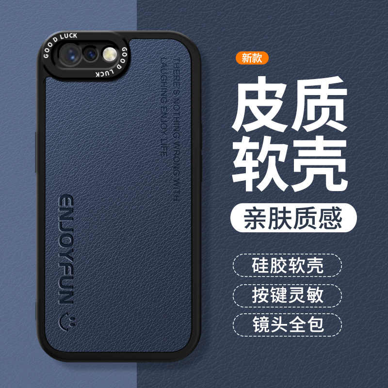 镜头全包，全包防摔，抗指纹，防摔