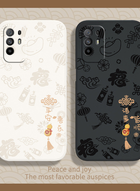 平安喜乐适用oppoA95手机壳a95oppo5G新款PELMOO硅胶opρoa0pp0ppoA套oppa新年款opa男oppopelm00女opopa955G