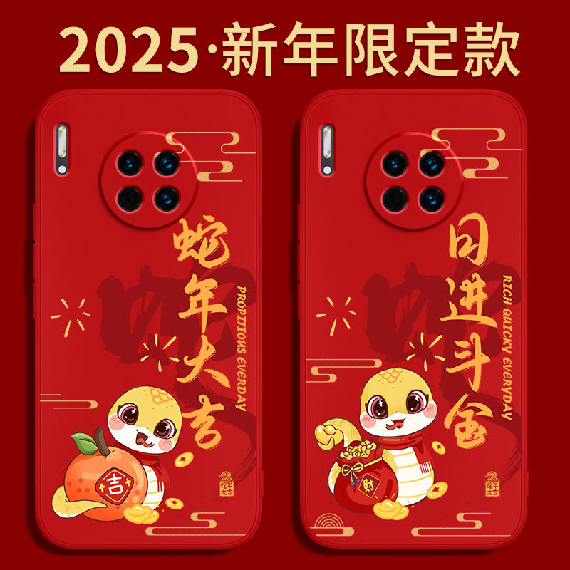 硅胶软壳 肌肤手感 全包防摔