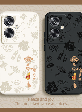 平安喜乐适用oppoA2手机壳A2新款oppo5G硅胶PJB110新年oppoPJB防摔oppa套opa男opopa25G女opp0pp0ppoA软外壳