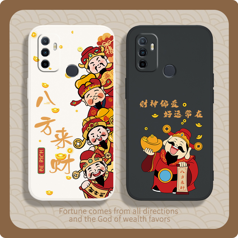 硅胶软壳 肌肤手感 全包防摔