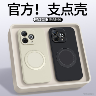 适用华为Hi畅享80Pro手机壳新款 支点壳畅想5G保护套带支架WIKO智选SHR一AN00全包防摔软硅胶SHRAN男女软外壳