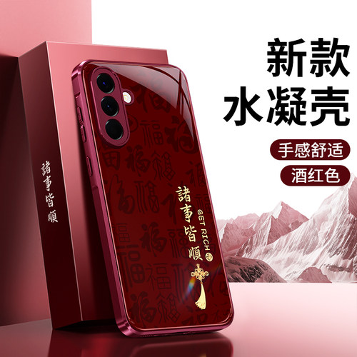 减震防摔 镜头全包 手感舒适