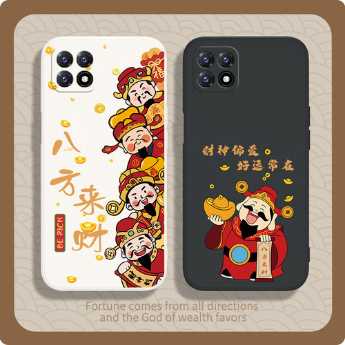 硅胶软壳 肌肤手感 全包防摔