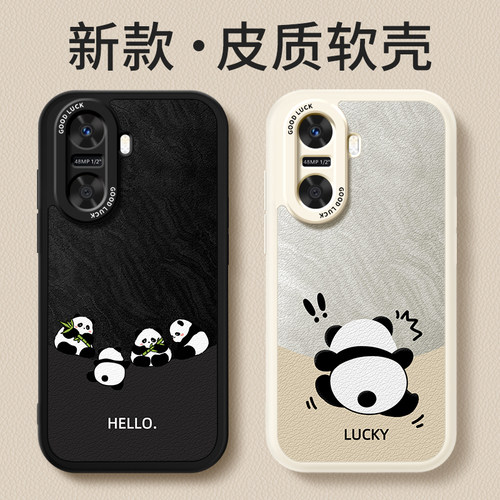 镜头全包，全包防摔，抗指纹，防摔