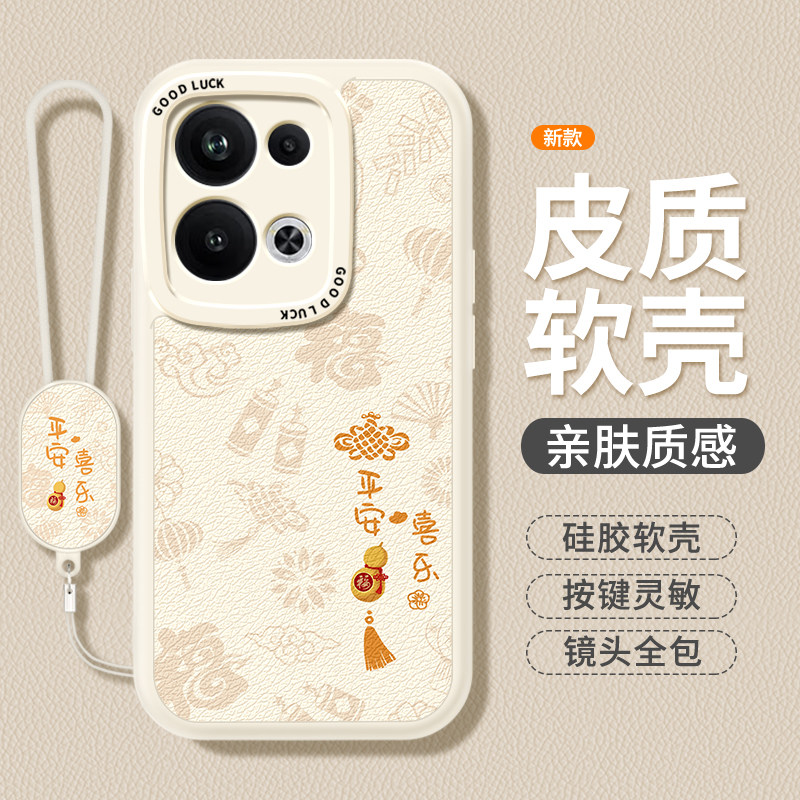 镜头全包，全包防摔，抗指纹，防摔