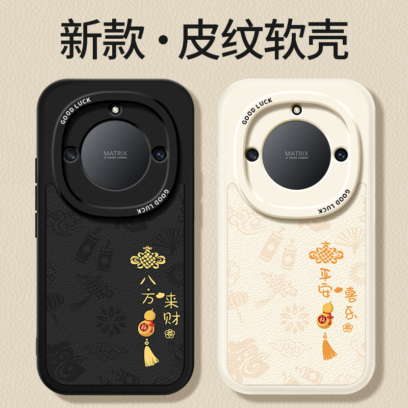 镜头全包，全包防摔，抗指纹，防摔