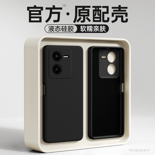 适用IQOOZ8手机壳vivoiqooz8x新款vivo硅胶iqoo保护套iq00iqz男女全包防摔vivoz系列iqqoz爱酷专用外壳icooz