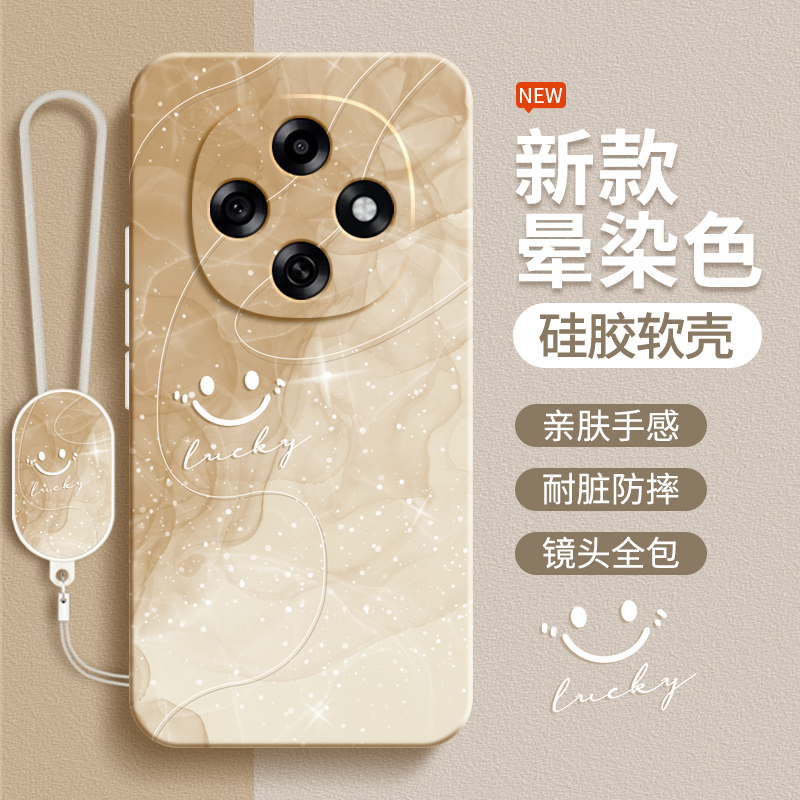 硅胶软壳 肌肤手感 全包防摔