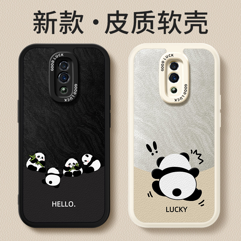 镜头全包，全包防摔，抗指纹，防摔