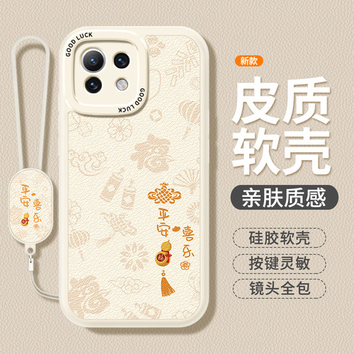 镜头全包，全包防摔，抗指纹，防摔