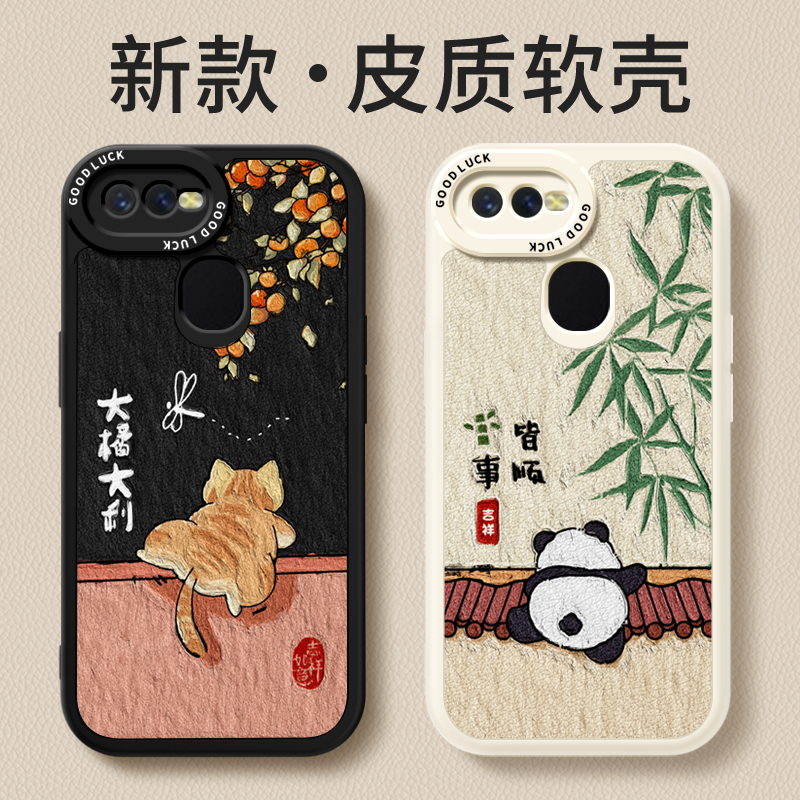 镜头全包，全包防摔，抗指纹，防摔