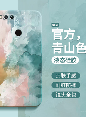青山色适用小米5x手机壳MI5/5s/5splus新款xiaomi硅胶MDE2套全包ml五s防摔spuls油画涂鸦艺术男Splas女sp外壳