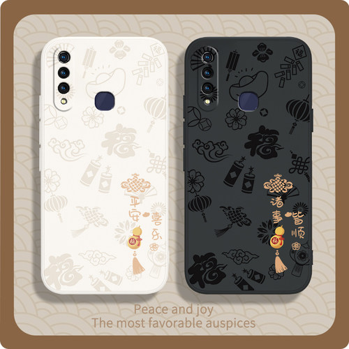 硅胶软壳 肌肤手感 全包防摔