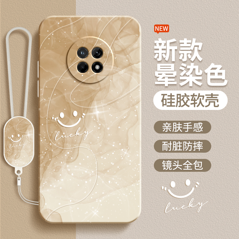 硅胶软壳 肌肤手感 全包防摔