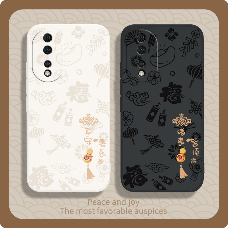 平安喜乐适用荣耀ANN一AN00手机壳荣耀80保护套ANNAN华为annanoo_anoo新款硅胶honor全包防摔男女8o八十八零