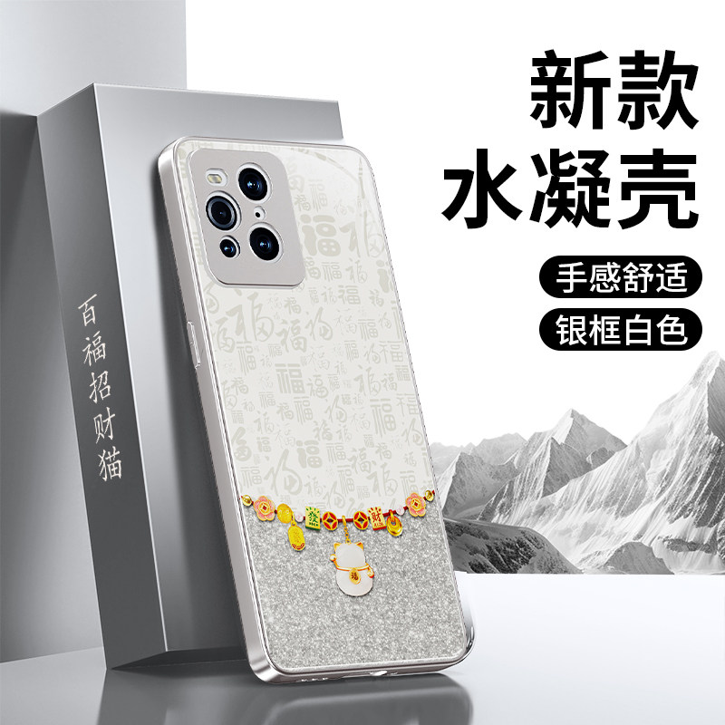 减震防摔 镜头全包 手感舒适