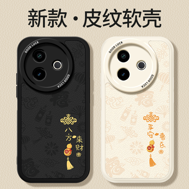 镜头全包，全包防摔，抗指纹，防摔