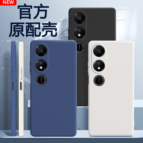 适用荣耀畅玩40手机壳华为新款WDY一AN00液态硅胶honor全包防摔WDYAN畅享四十男女保护套玩畅4o磨砂软壳外壳 - 封面
