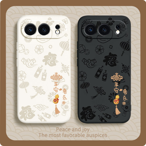 硅胶软壳 肌肤手感 全包防摔