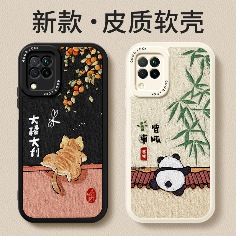 镜头全包，全包防摔，抗指纹，防摔