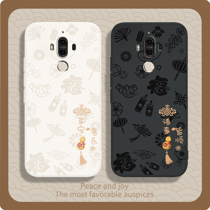 硅胶软壳 肌肤手感 全包防摔