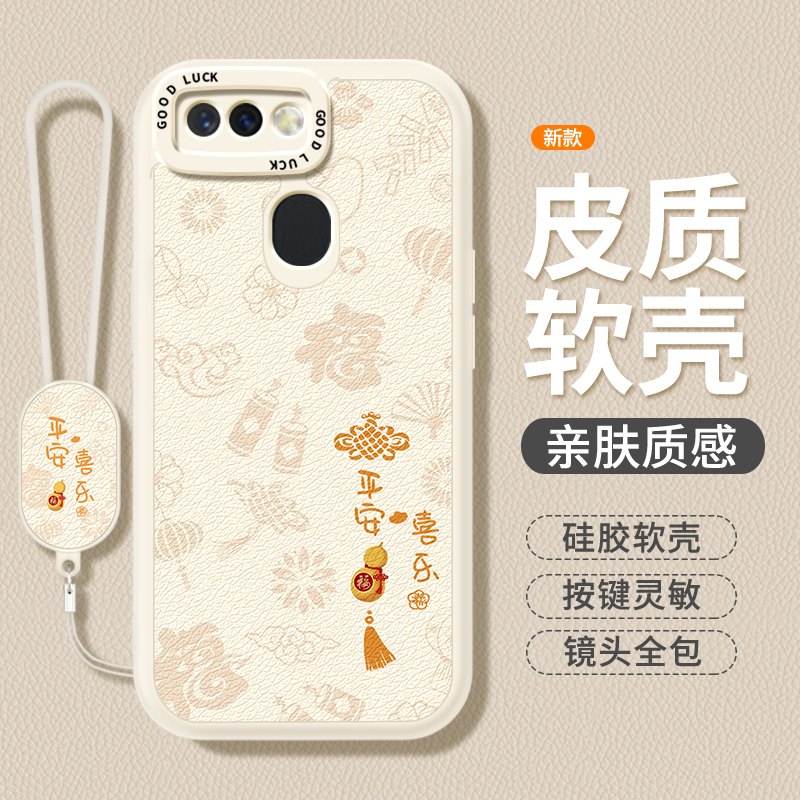 镜头全包，全包防摔，抗指纹，防摔