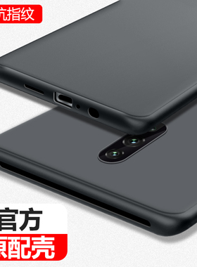 适用oppoReno手机壳新款磨砂超薄OPPO硅胶PCAM00套oppopcam全包PCAMoo防摔0pp0opopreno男士oppreno1黑色外壳