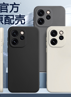 适用OPPOReno15手机壳Reno15Pro新款保护套OPPO液态硅胶Rone镜头全包防摔OPReno系列0pp0男PLW110女PLV软外壳