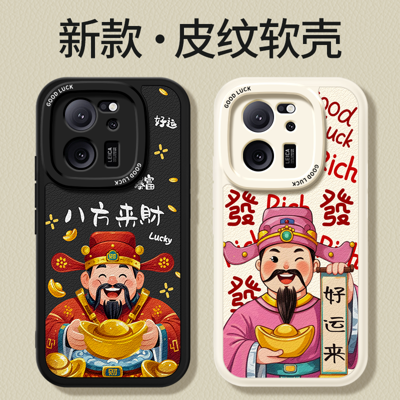 镜头全包，全包防摔，抗指纹，防摔