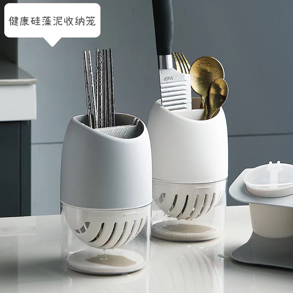 台置沥水硅藻泥筷子笼餐具收纳